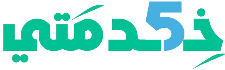 خدمتي وظائف مغربية